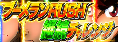 �X�}�X�������O�ɂ�����1V