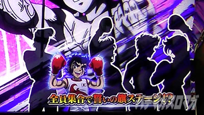 �X�}�X�������O�ɂ�����1V�b�|�C���g�U�蕪��