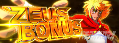 �X�}�X�������O�ɂ�����1V�b�[�E�X�{�[�i�X