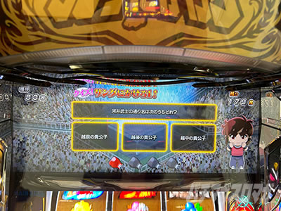 �X�}�X�������O�ɂ�����1V