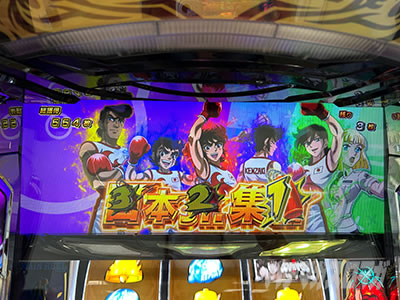 �X�}�X�������O�ɂ�����1V