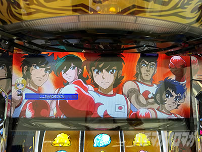 �X�}�X�������O�ɂ�����1V