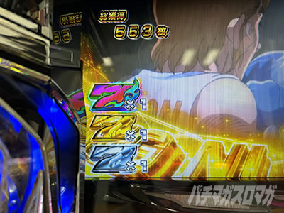 �X�}�X�������O�ɂ�����1V