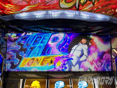 �X�}�X�������O�ɂ�����1V