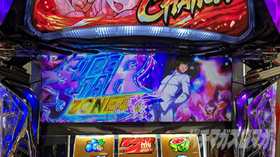 �X�}�X�������O�ɂ�����1V