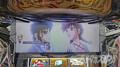 �X�}�X�������O�ɂ�����1V