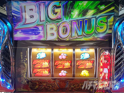 �X�}�X�������O�ɂ�����1V