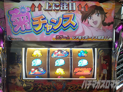 �X�}�X�������O�ɂ�����1V