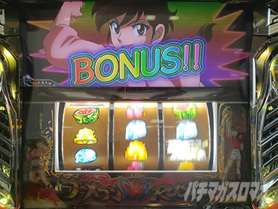 �X�}�X�������O�ɂ�����1V