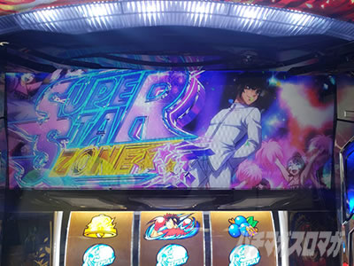 �X�}�X�������O�ɂ�����1V