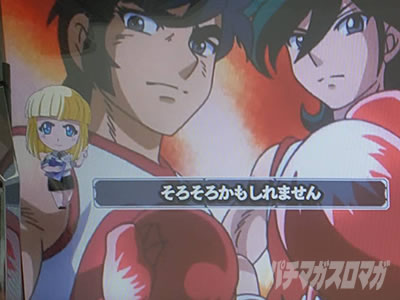 �X�}�X�������O�ɂ�����1V