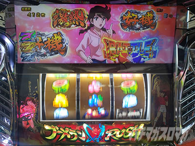 �X�}�X�������O�ɂ�����1V