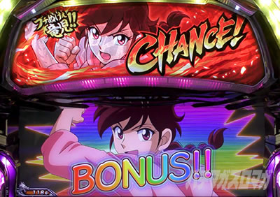 �X�}�X�������O�ɂ�����1V