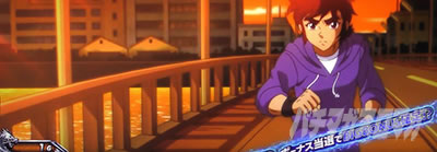 �X�}�X�������O�ɂ�����1V