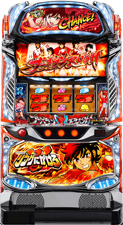 �X�}�X�������O�ɂ�����1V