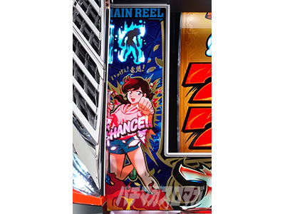 �X�}�X�������O�ɂ�����1V