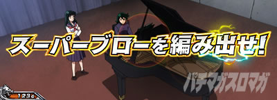 �X�}�X�������O�ɂ�����1V