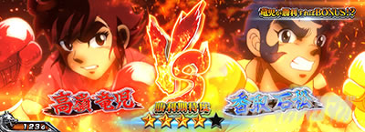 �X�}�X�������O�ɂ�����1V