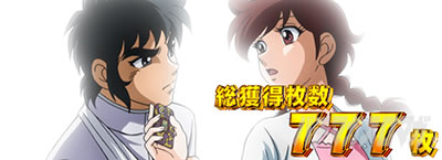 L�����O�ɂ�����1V �X�}�X��