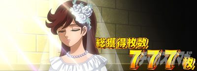 L�����O�ɂ�����1V �X�}�X��_�ݒ�6