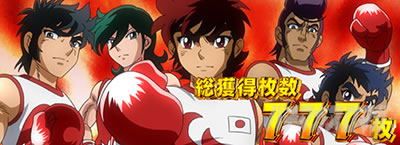 L�����O�ɂ�����1V �X�}�X��_�f�t�H���g