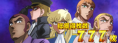 L�����O�ɂ�����1V �X�}�X��_�����