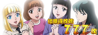 L�����O�ɂ�����1V �X�}�X��_��������