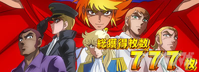 L�����O�ɂ�����1V �X�}�X��_1�ے�