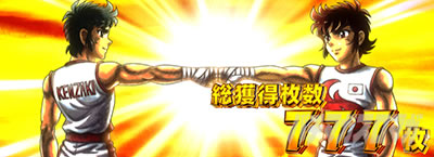 L�����O�ɂ�����1V �X�}�X��_5�ȏ�