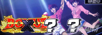 �X�}�X�������O�ɂ�����1V�b�{�[�i�X�m����