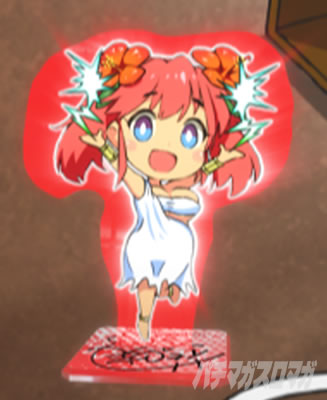 �X�}�X�������O�ɂ�����1V�b�i�~�����