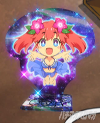 �X�}�X�������O�ɂ�����1V�b�i�~�����