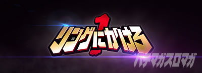 �X�}�X�������O�ɂ�����1V�b�^�C�g�����C�v���o