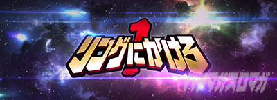 �X�}�X�������O�ɂ�����1V�b�^�C�g�����C�v���o