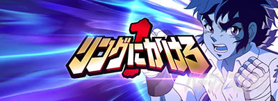 �X�}�X�������O�ɂ�����1V�b�^�C�g�����C�v���o