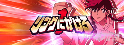 �X�}�X�������O�ɂ�����1V�b�^�C�g�����C�v���o