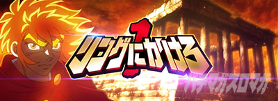 �X�}�X�������O�ɂ�����1V�b�^�C�g�����C�v���o