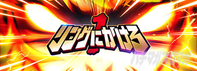 �X�}�X�������O�ɂ�����1V�b�^�C�g�����C�v���o