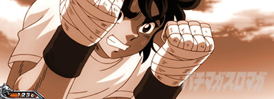 �X�}�X�������O�ɂ�����1V�b��z���o