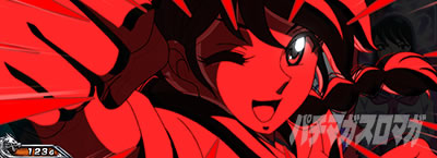 �X�}�X�������O�ɂ�����1V�b������