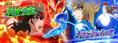 �X�}�X�������O�ɂ�����1V�b�`�����X�A�b�v�o�g�� �͈�