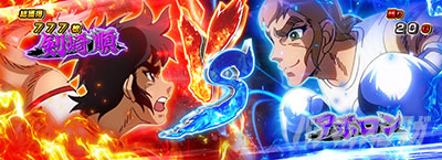 �X�}�X�������O�ɂ�����1V�b����o�g��