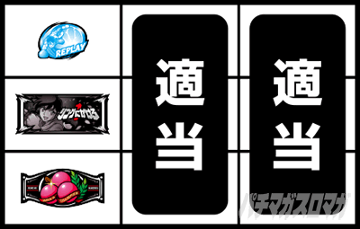 �X�}�X�������O�ɂ�����1V