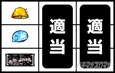 �X�}�X�������O�ɂ�����1V