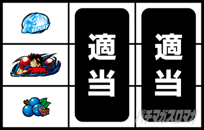 �X�}�X�������O�ɂ�����1V