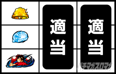 �X�}�X�������O�ɂ�����1V