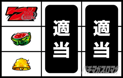 �X�}�X�������O�ɂ�����1V