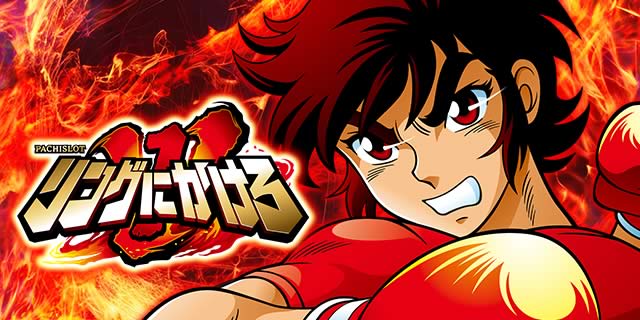 L�����O�ɂ�����1V �X�}�X��