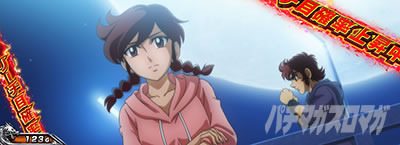 �X�}�X�������O�ɂ�����1V