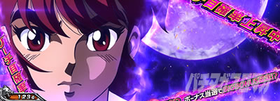 �X�}�X�������O�ɂ�����1V